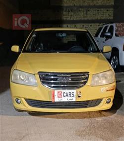 Chery Cowin